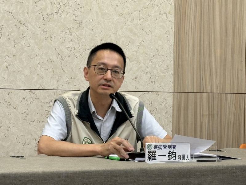 The Centers of Disease Control spokesperson Lo Yi-chun. CNA file photo