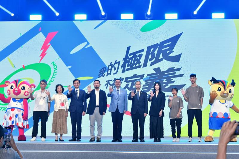 行政院長卓榮泰出席「第55屆全國技能競賽開幕典禮」