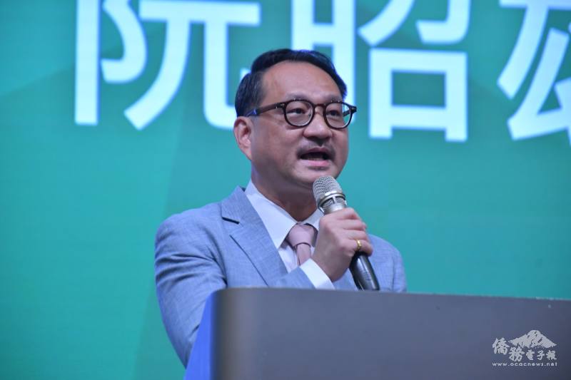 僑委會副委員長阮昭雄致詞