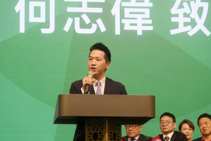 總統府副秘書長何志偉17日出席亞洲台灣商會聯合總會第32屆第3次理監事會議開幕典禮並致詞