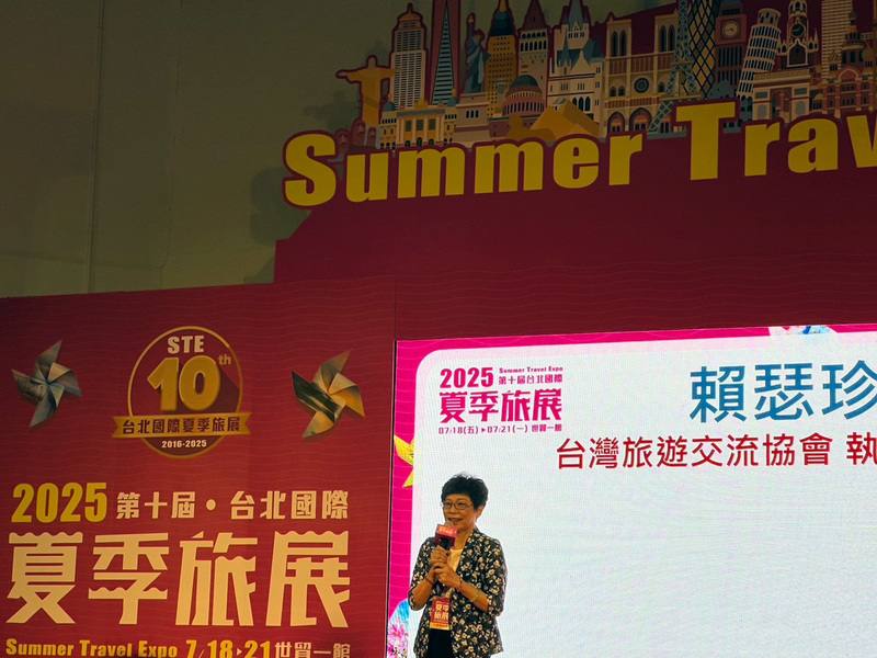 2025台北國際夏季旅展18日盛大登場，今年首創「一票逛4天」，集結約200家廠商、超過600個攤位，台灣旅遊交流協會執委會主委賴瑟珍（圖）邀請民眾進場尋寶
