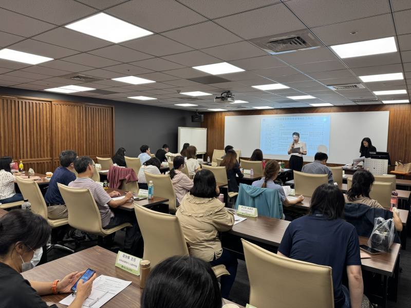 「114年智慧局辦理學研機構營業秘密管理強化工作坊」