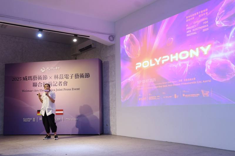 臺灣當代文化實驗場策劃參加奧地利「林茲電子藝術節」，參展作品橫跨當代舞蹈、馬戲、VR、音像、互動科技與裝置藝術，展現臺灣創作的實驗能量與文化深度。