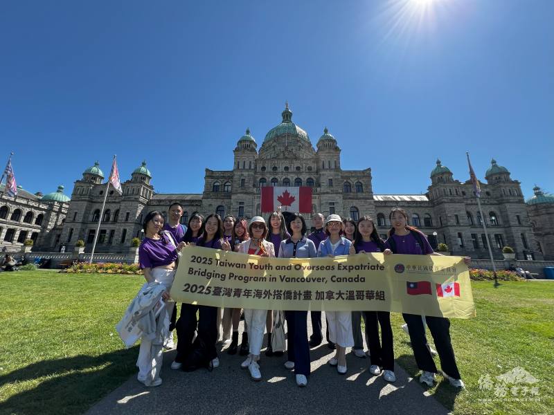 臺灣青年海外搭僑計畫學員訪問卑詩省議會