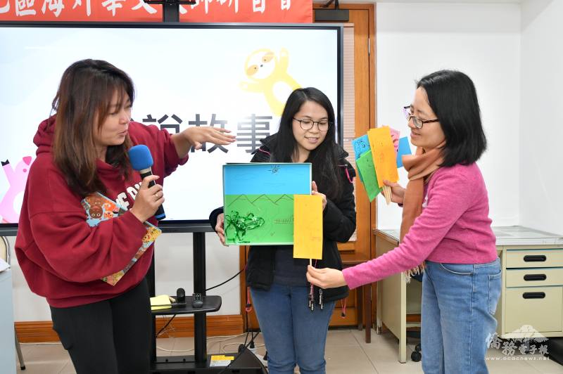 研習老師分享繪本故事盒