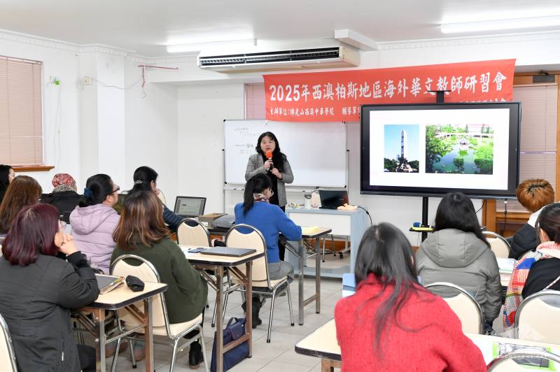 講師邱詩雯授課課堂一景