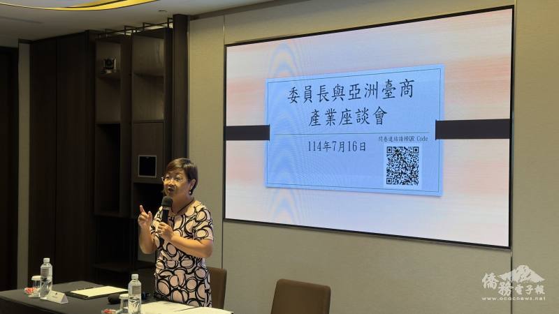 僑委會委員長徐佳青致詞