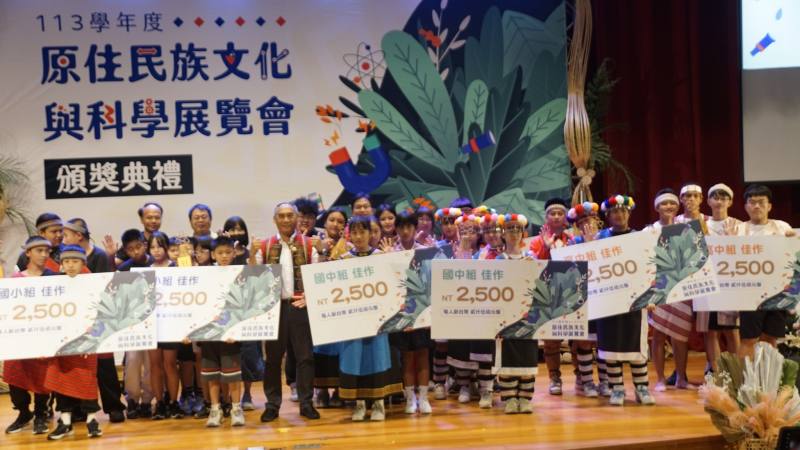 頒發各組佳作獎