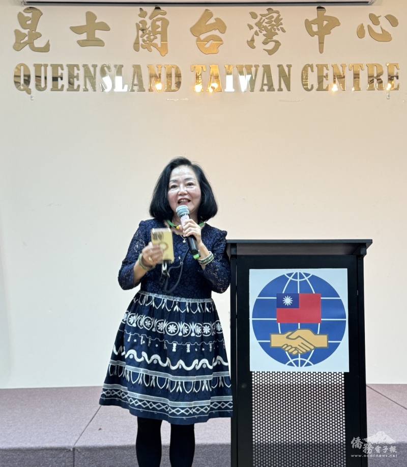 澳亞藝術交流協會會長黃世花致詞