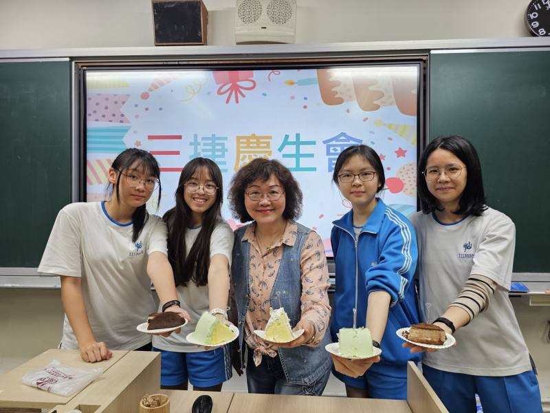 臺北市中山女中李明慈老師