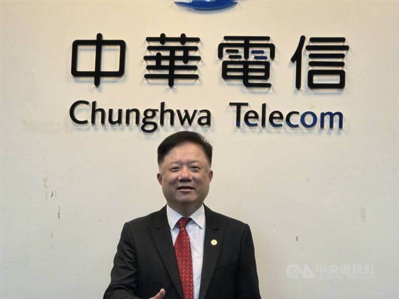 Chunghwa Telecom Co. chairman Chien Chih-cheng. CNA file photo