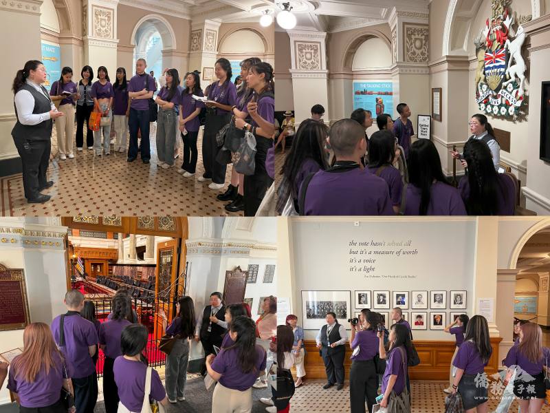 The guided tour of the Legislature