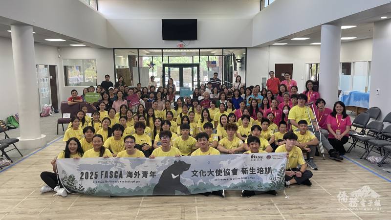 全體學員、家長及貴賓大合照