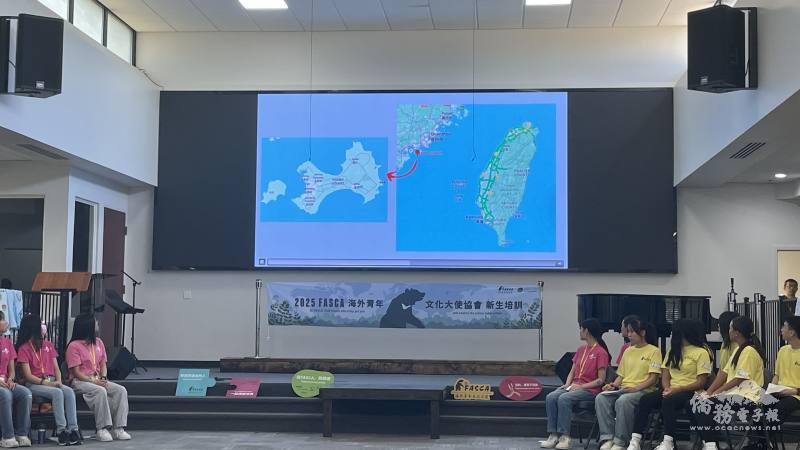 學員在3天培訓中製作家族遷徙故事影片 瞭解到自己的文化根源