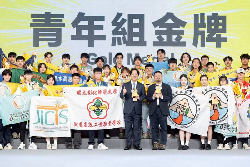 賴清德總統20日下午出席「第55屆全國技能競賽暨第3屆亞洲技能競賽及第48屆國際技能競賽國手選拔賽閉幕暨頒獎典禮」