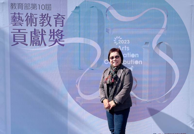 興隆國小榮獲第10屆教育部藝術教育貢獻獎-績優學校