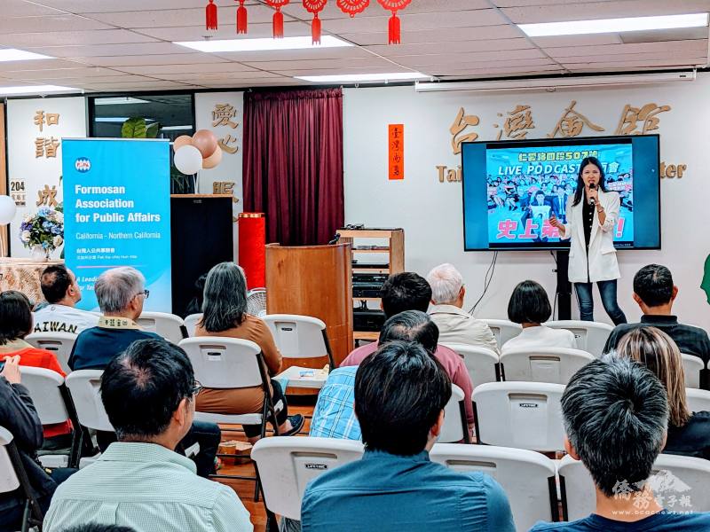 台北市議員林亮君講述如何透過 Podcast 打入不同族群