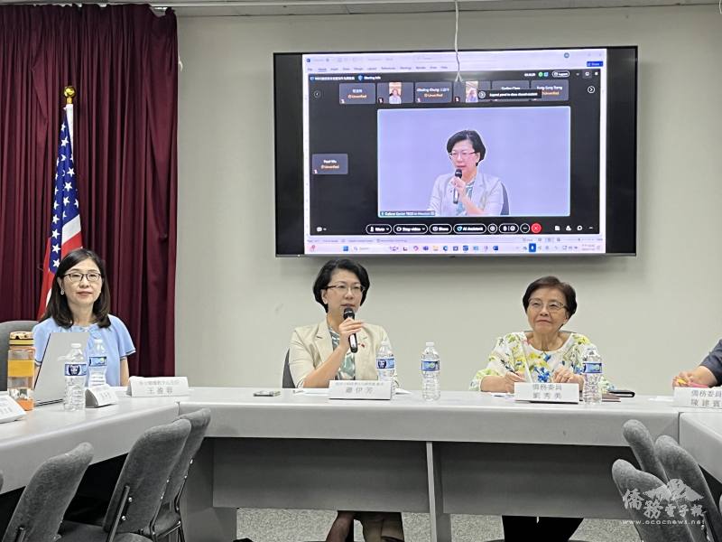 駐休士頓辦事處處長蕭伊芳致詞