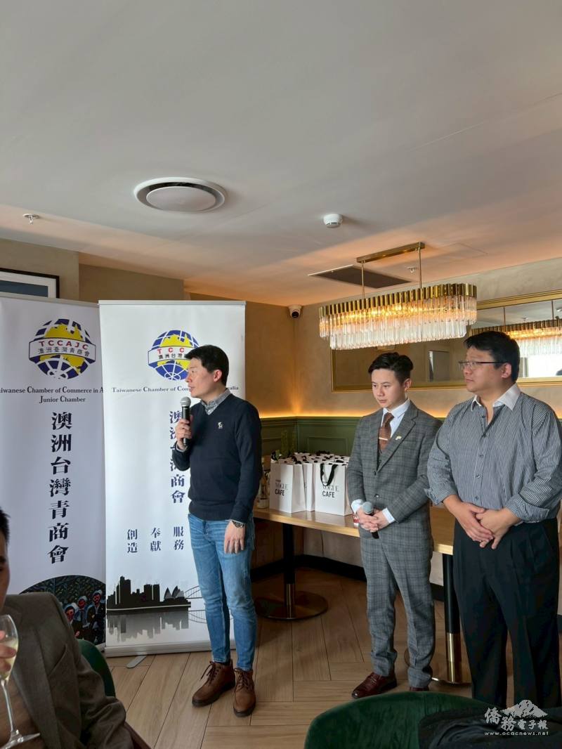 駐雪梨辦事處處長吳正偉表達對Monday Club創會的肯定與祝福