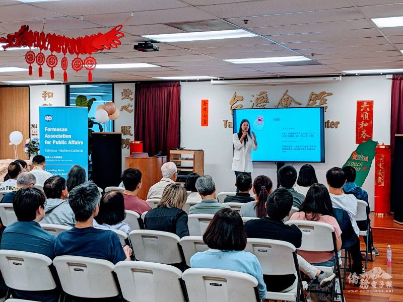 林亮君於北加台灣會館演講