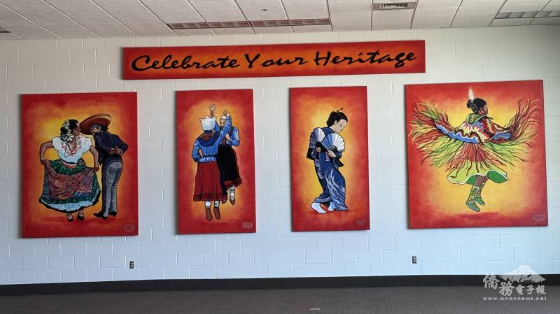 位於奧勒岡州Ontario四河文化中心的大廳呈現四個民族的傳統舞蹈