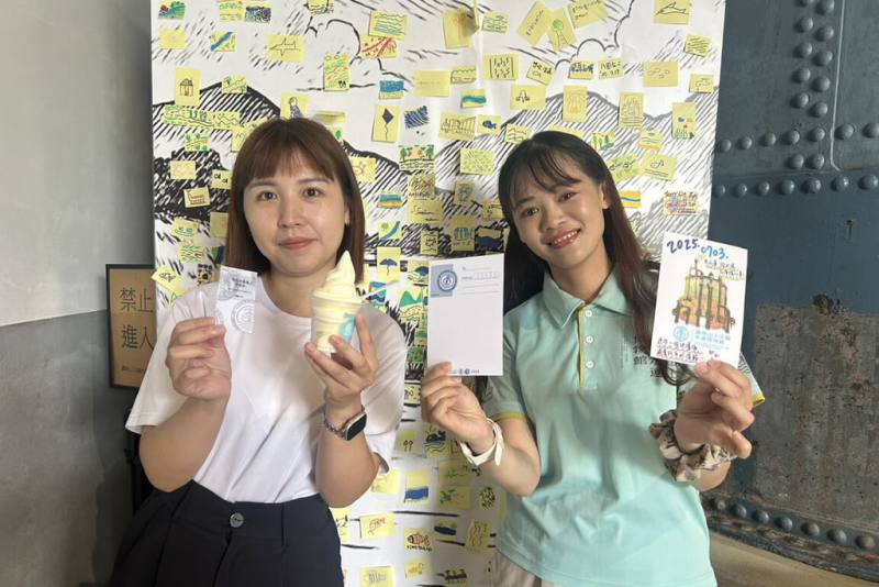 台南山上花園水道博物館，在暑假舉辦微型互動展覽「你心目中的河流」，邀請遊客畫出心目中河流景色，並推出紀念明信片