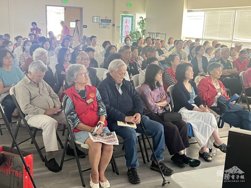 僑胞熱烈參與講座