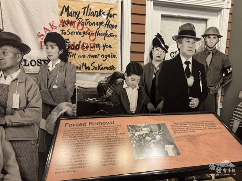 二戰期間日裔美國人被迫離開他們辛苦經營的家園