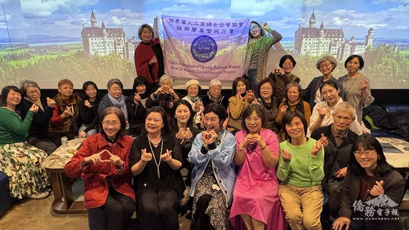 「風格就是我」講座與會者合影