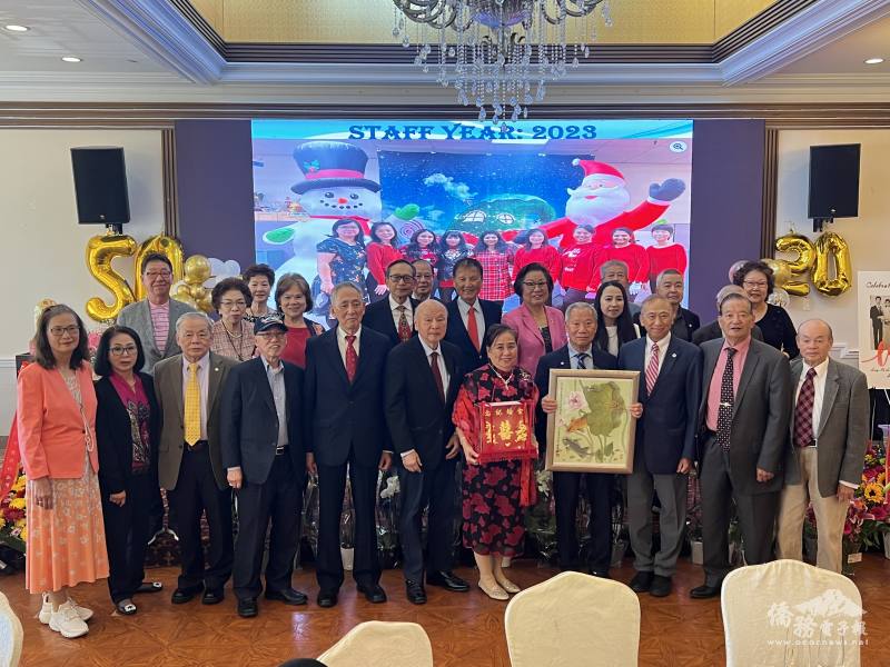 灣區僑界領袖、社團代表熱情出席驕陽學校20週年盛典