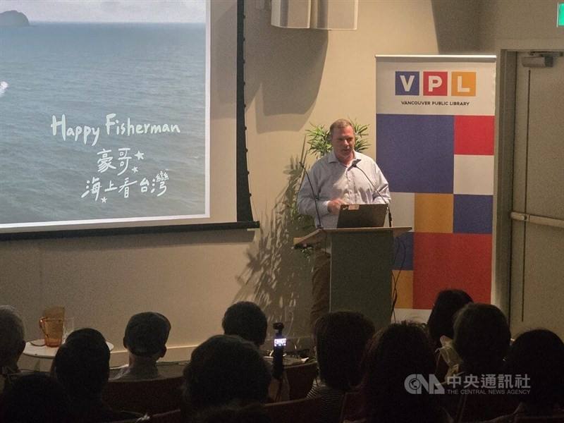 Leo Seewald speaks at a public lecture held Friday at the Vancouver Public Library in Canada. CNA photo July 20, 2025