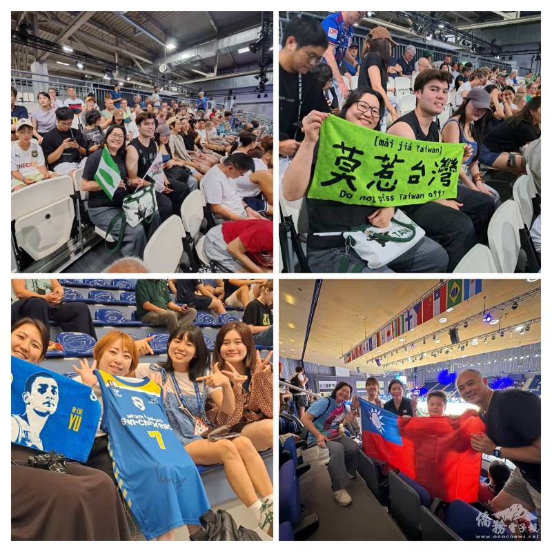 旅徳各地僑胞為臺灣選手們加油助陣