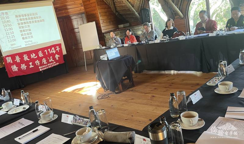 開普敦臺灣青商會秘書長吳妮娜提問