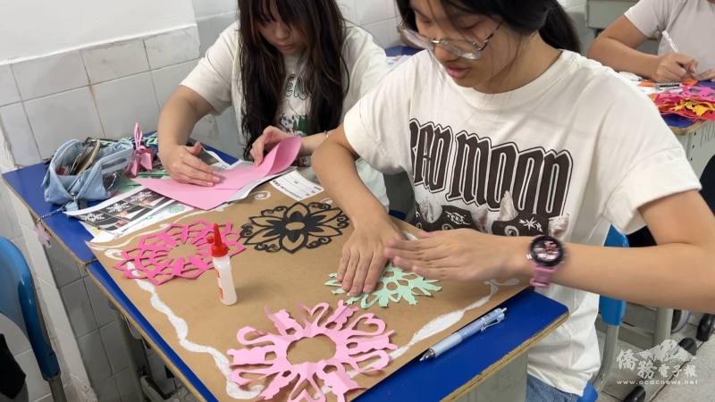 學生透過課程培養專注力與美感