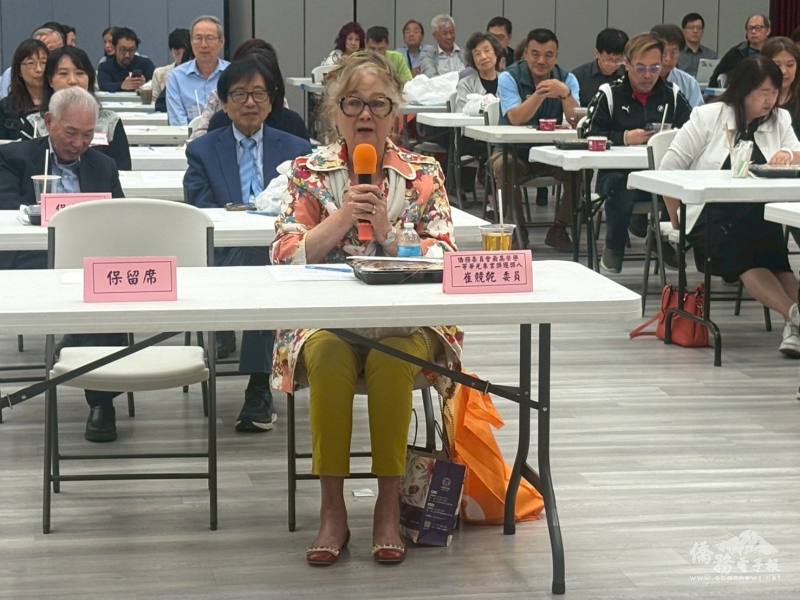 座談會僑領發言熱絡，齊心匯聚僑界共識及建言