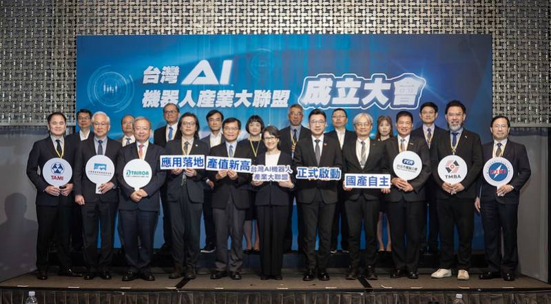 副總統與出席貴賓合影