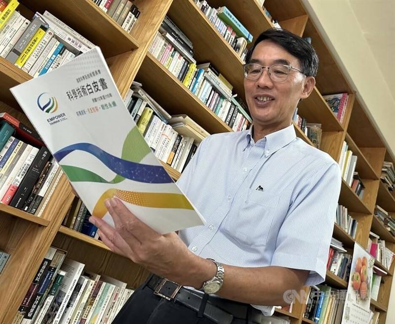 Democracy, Society and Emerging Technology convener Dung-Sheng Chen. CNA file photo