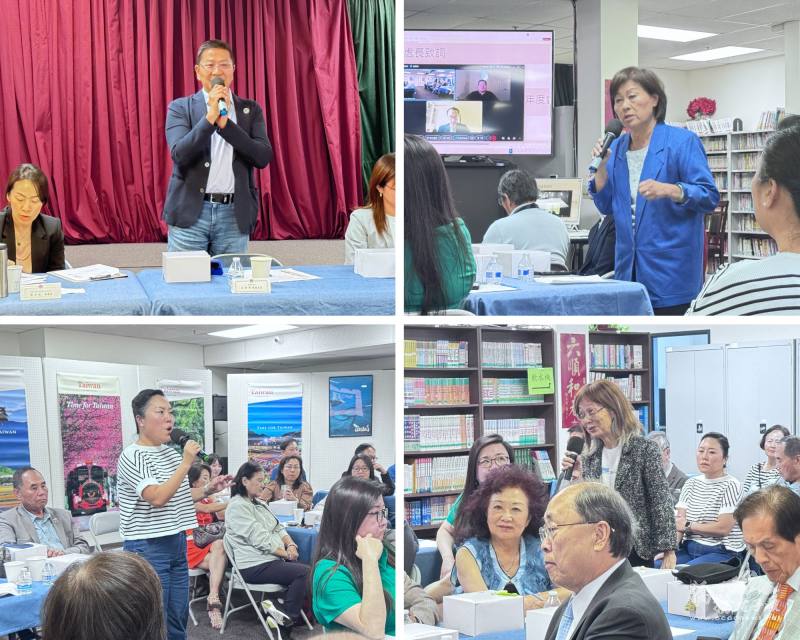 橙縣及聖地牙哥僑領踴躍發言