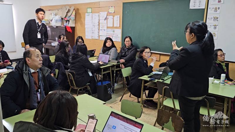 研習應用工作坊透過分眾回應各階段教學數位轉型需求