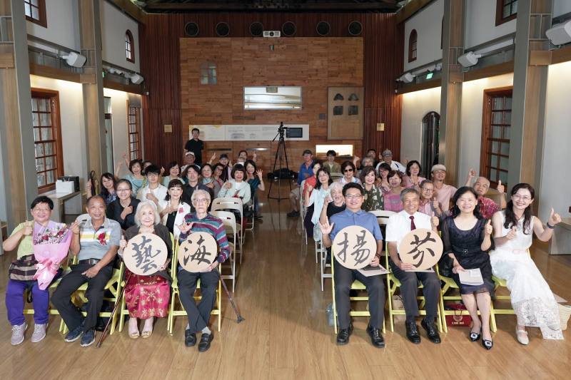 藝海揚芬發表會大合影