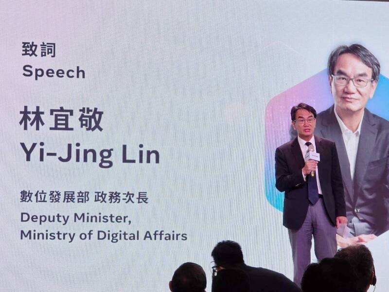 Meta積極打擊詐騙，在台灣已移除430萬個鎖定台灣的詐騙廣告，數發部政務次長林宜敬表示，打詐工作就是「好人與壞人的攻防」，感謝Meta加入「好人隊」