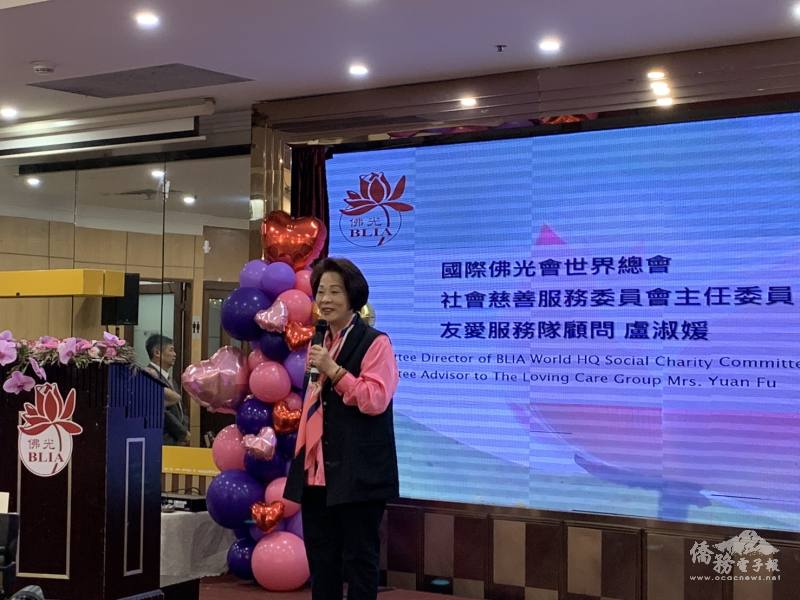 僑務諮詢委員盧淑媛致詞