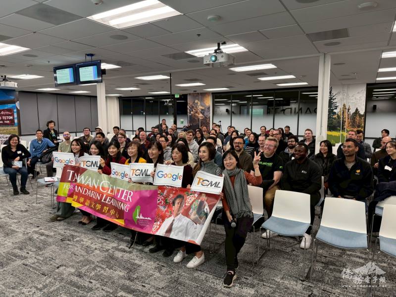 Group photo from the TAC TCML class at Google headquarters—marking TAC’s milestone in bringing Mandarin  language to the tech world.