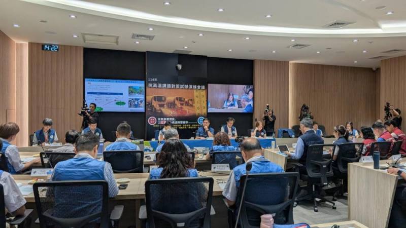 「114年抗高溫調適對策試辦演練會議」演練會議過程