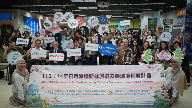 出席業者與貴賓及台灣入境旅行社共同合影