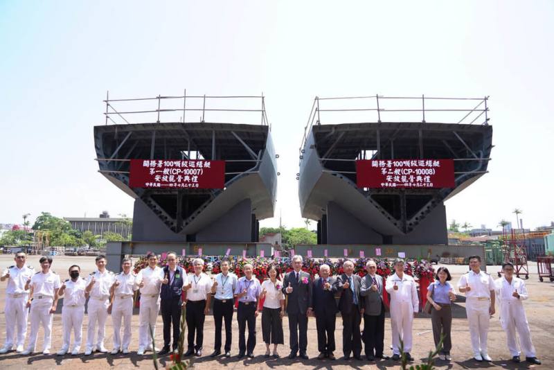 台船公司承造2艘財政部關務署「100噸級巡緝艇」，23日在台船高雄廠安放龍骨典禮，盼提升海上執法機動性。（台船公司提供）