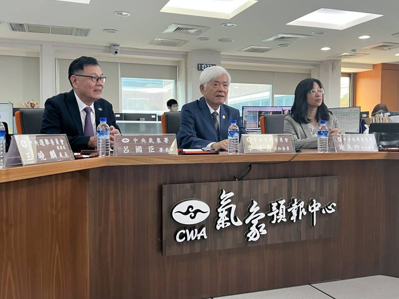 圖片取自中央選舉委員會