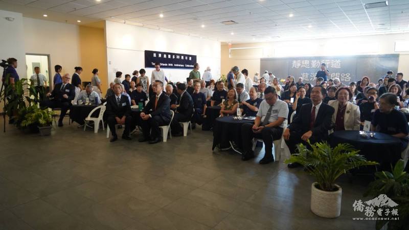 政要與當地會眾皆前來祝賀