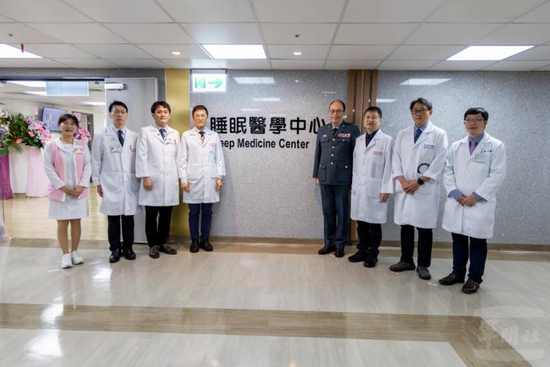 三軍總醫院「睡眠醫學中心」啟用揭牌儀式
