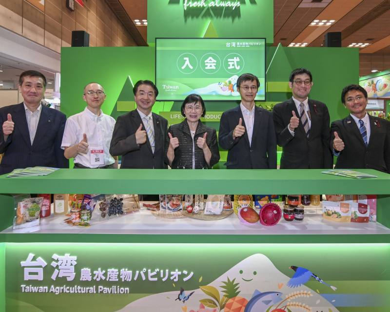 「2025關西食品展-臺灣農水產物館」盛大開幕